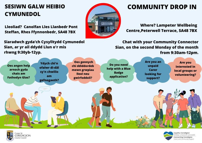 Sesiwn Galw Heibio Cymunedol- Llanbedr Pont Steffan/Community Drop in-Lampeter
