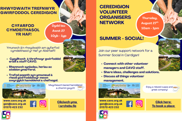 Digwyddiad Cymdeithasol Haf CVON Summer Social
